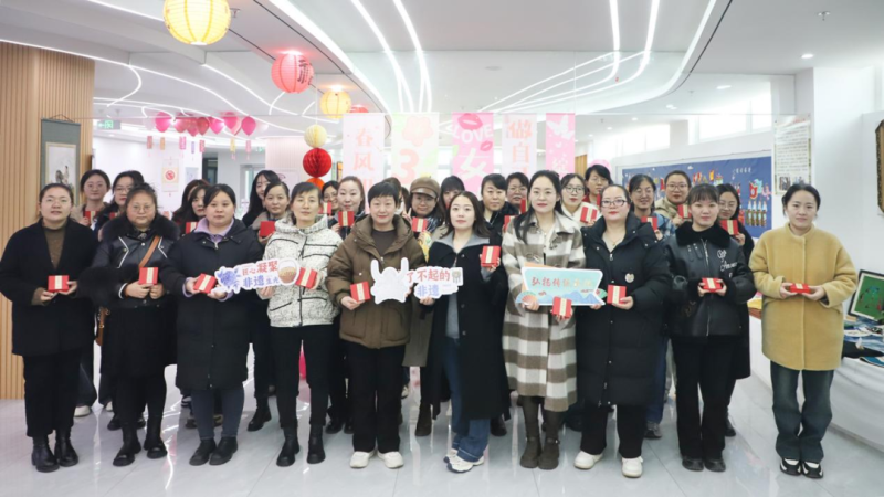 慶祝節(jié)日！以非遺體驗(yàn)激發(fā)女性文化自信