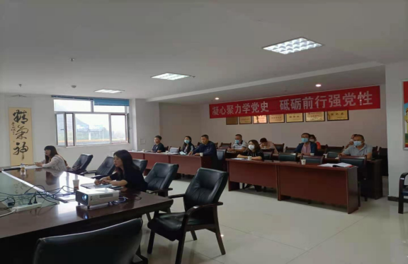 三建、現(xiàn)代物流公司召開全國國有企業(yè)黨的建設(shè)工作會議精神專題培訓(xùn)暨貫徹落實(shí)情況“回