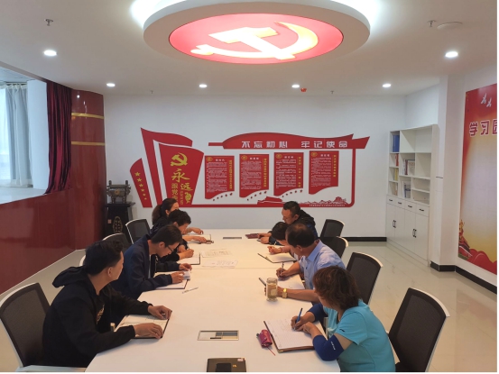 物產(chǎn)化工公司黨支部召開“不忘初心、牢記使命”主題教育專題學(xué)習(xí)（擴(kuò)大）會(huì)
