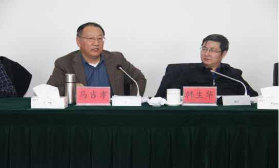 省委常委、省總工會主席馬吉孝蒞臨青海物產(chǎn)視察調(diào)研