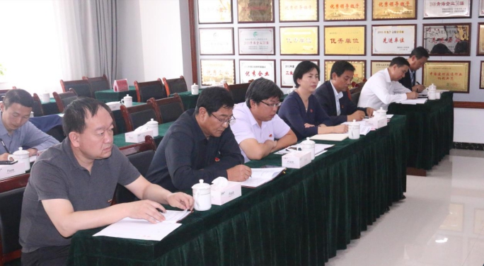 省物產(chǎn)集團黨委召開“不忘初心、牢記使命”主題教育滿意度測評會