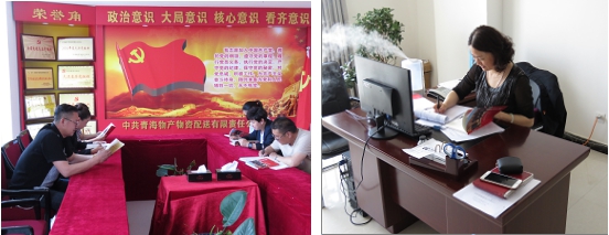 不要小看梁家河，這是有大學(xué)問的地方……