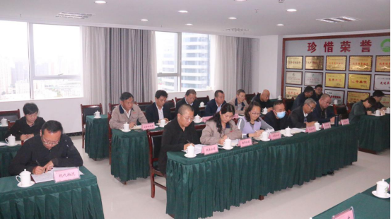 集團召開2020“國慶、中秋”兩節(jié)期間安全生產(chǎn)專題會議