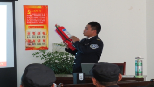 關(guān)注消防、珍愛生命